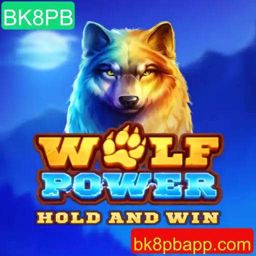 WolfPower: Explorando o Universo do Jogo e Suas Regras